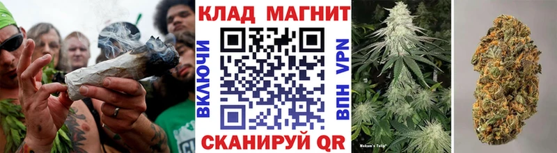 Где продают наркотики Ак-Довурак Alpha PVP  Кокаин  Мефедрон  Каннабис 