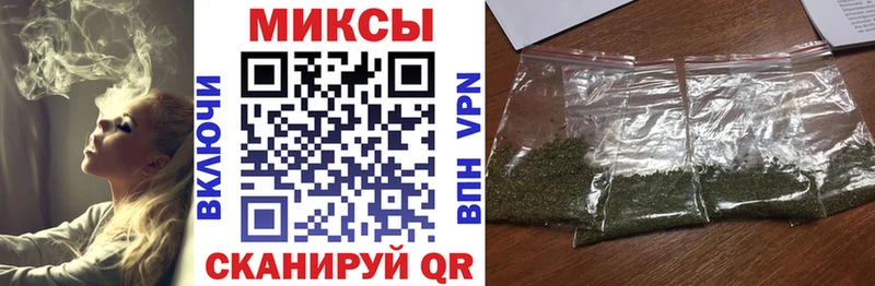закладки  Ак-Довурак  БУТИРАТ 1.4BDO 