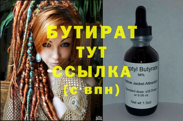 амф Няндома