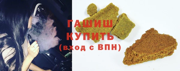 таблы Абинск