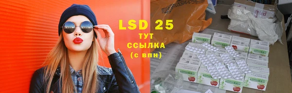 мяу мяу мука Заволжье