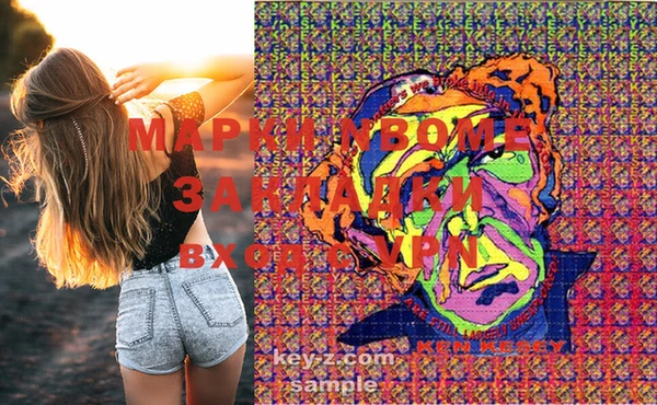 прущая мука Абдулино