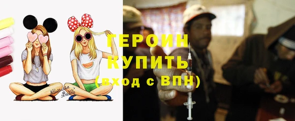 кокс Нягань