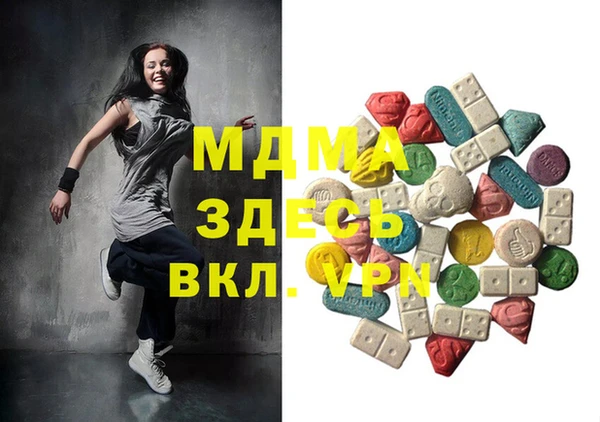 прущая мука Абдулино