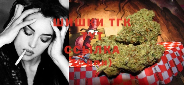 таблы Абинск