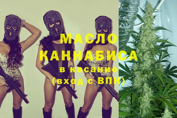 скорость Заводоуковск
