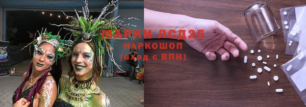 таблы Абинск