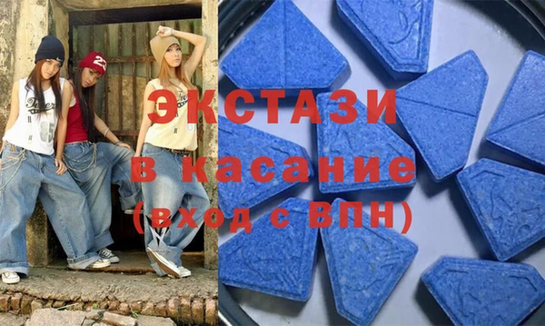 таблы Абинск