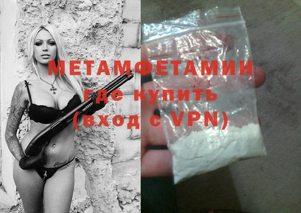 a pvp Гусиноозёрск