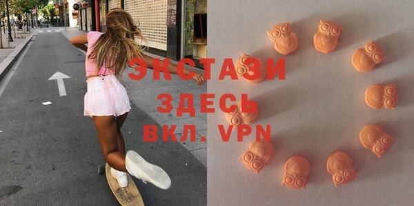 таблы Абинск