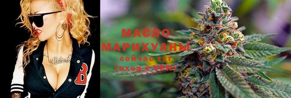 таблы Абинск