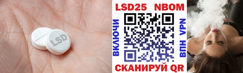 хочу   кракен маркетплейс  LSD-25 экстази ecstasy  Ак-Довурак 