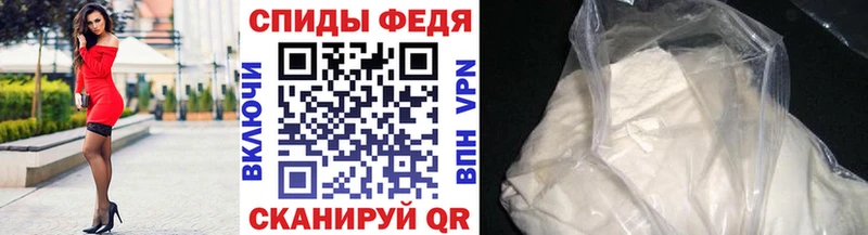 цены наркотик  Ак-Довурак  Первитин пудра 